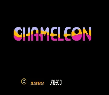 Chameleon